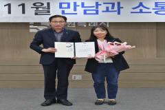 장안구 11월의 만남5번 사진